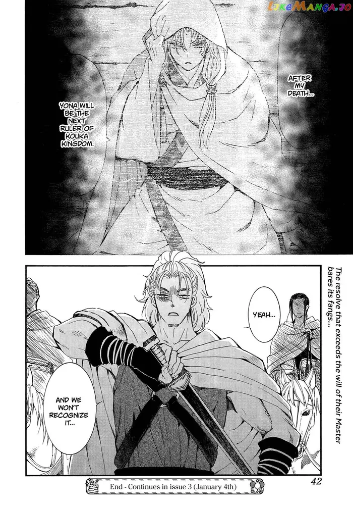 Yona of the Dawn Chapter 251 image 32_optimized
